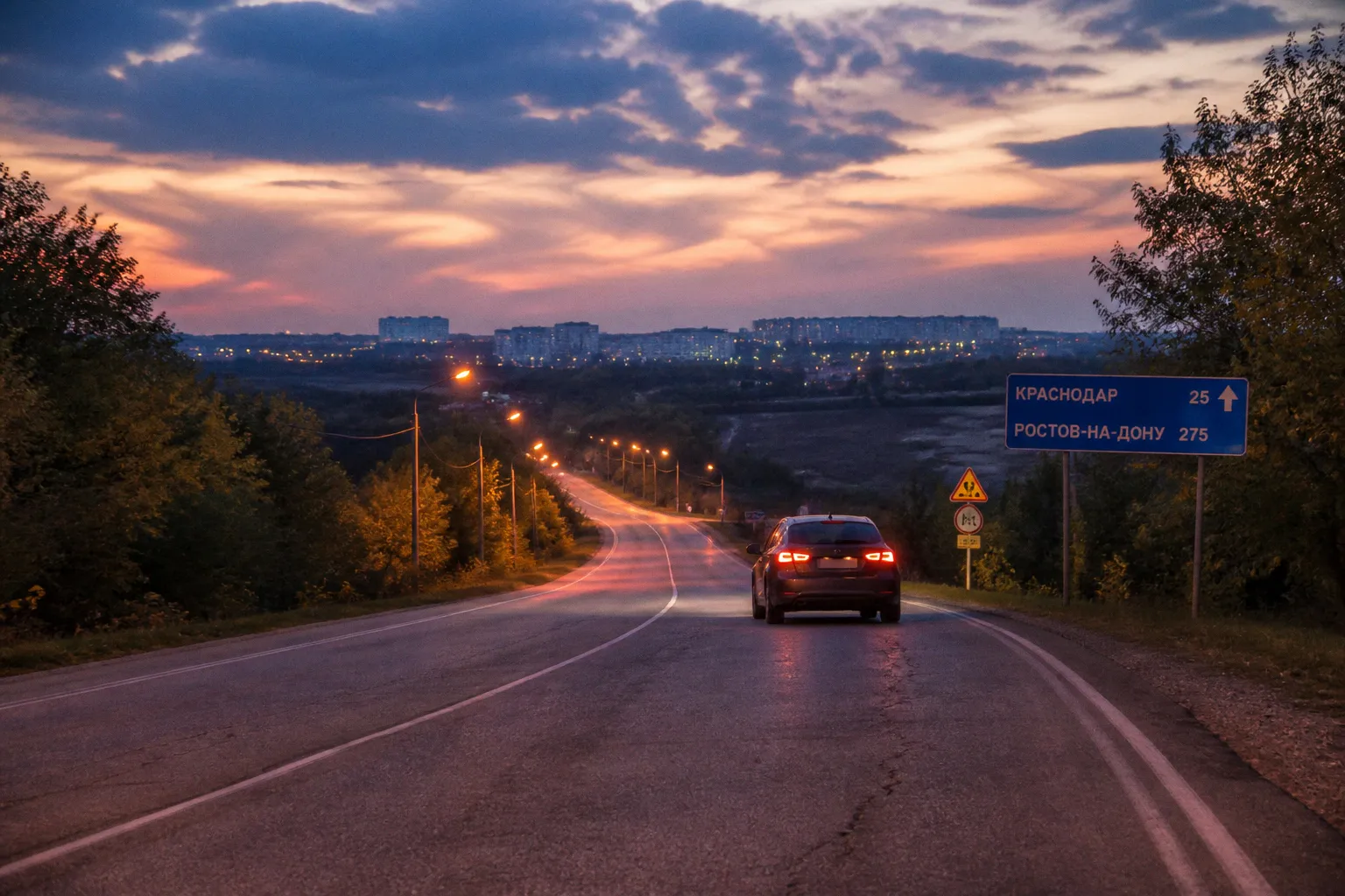 Location de voiture à Krasnodar (Russie) : le guide pratique